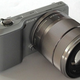 Illustration for article titled Sony EVIL NEX 3 Looks Freaky, But Brings Great Specs